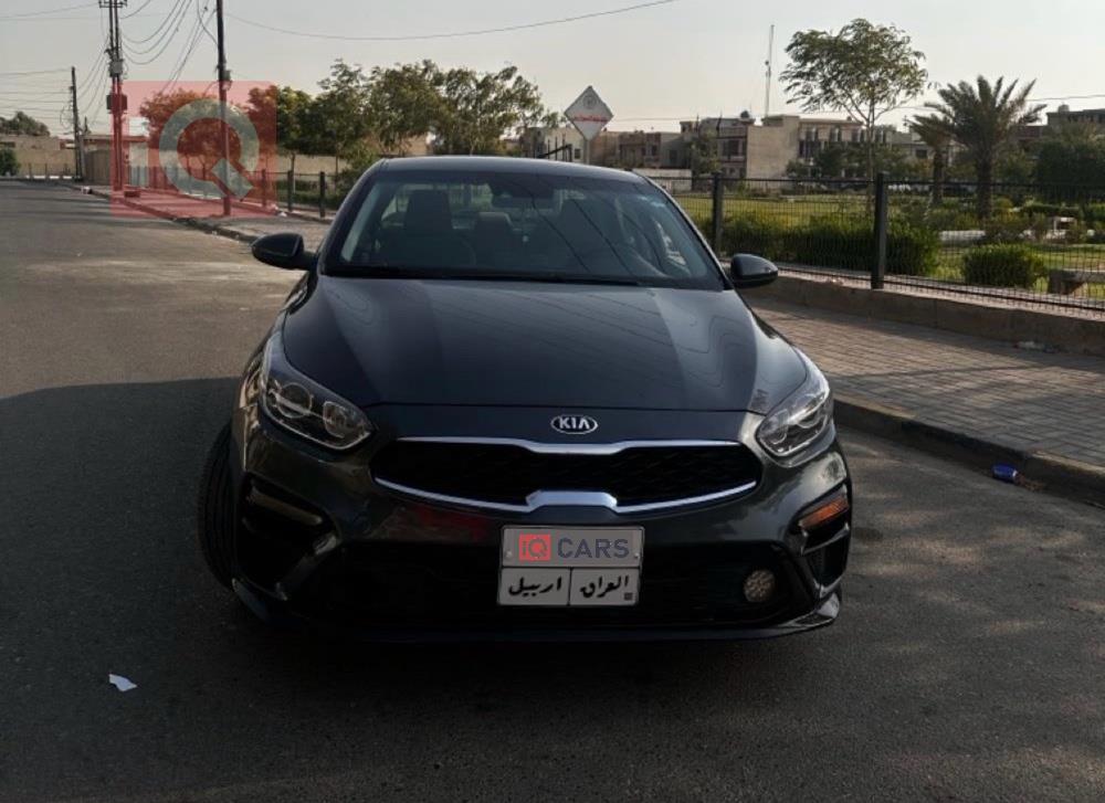 Kia Forte